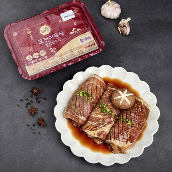 26년전통 포천이동 숙성 칼집 양념 왕구이1.1kg 3인분, 포천이동1.1kg 3인분