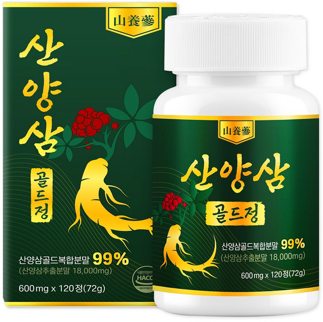 [정품] 산양삼 골드정 컷, 1개, 120정