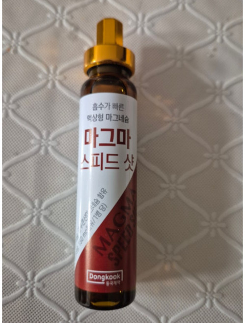 동국제약 마그마 스피드샷 액상 마그네슘 20ml x 20병 코스트코, 20회분, 400ml, 1박스