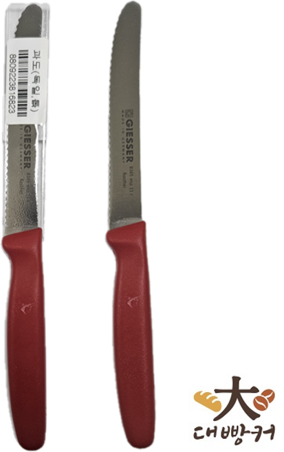 톱날 과도 주방용칼 베이커리용칼 톱니과도 기셀, 1개, 빨강