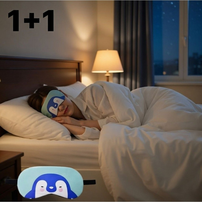 리딜 캐릭터 냉온 찜질 수면안대 숙면안대, 2개, 스카이펭귄