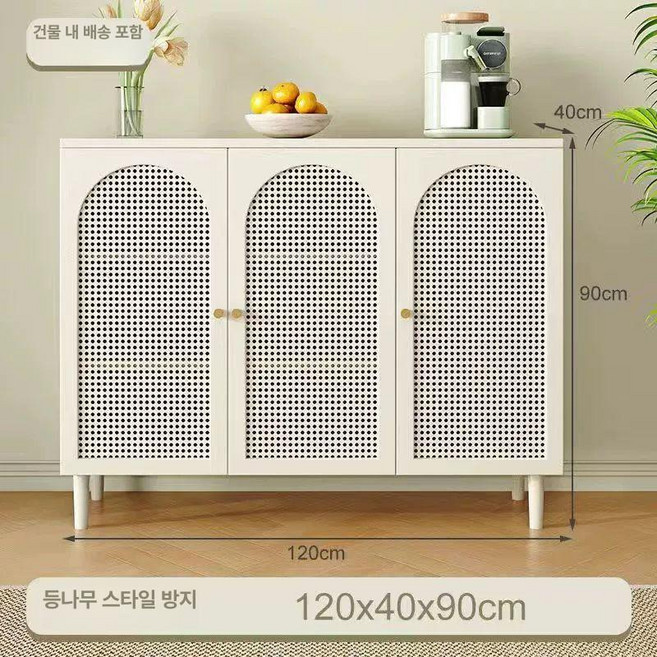 화이트 홈카페장 주방 수납장 1600 원목 낮은 진열장 라탄 부엌 고급, C. 등나무 직조 120cm B 스타일 사이드 보드