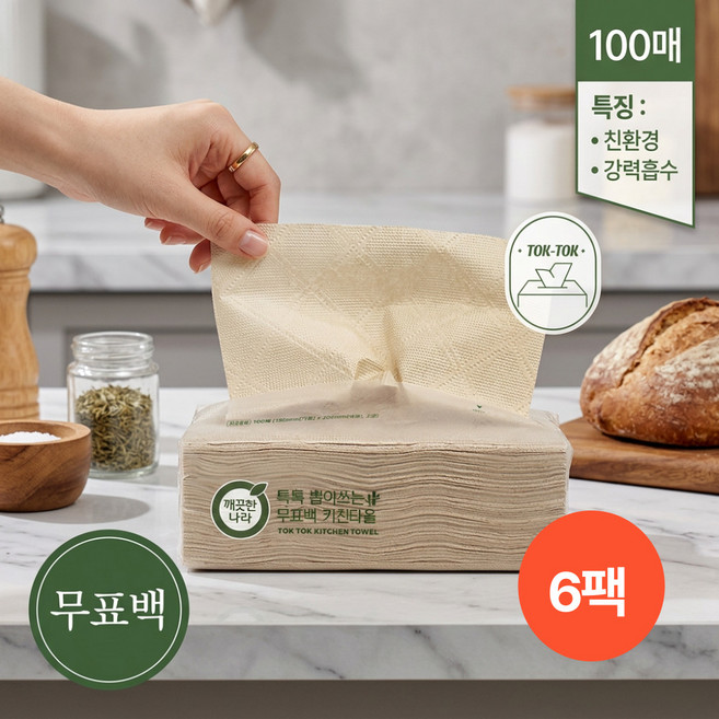 깨끗한나라 톡톡 뽑아쓰는 무표백 키친타올 100매 6팩, 6개입, 1개