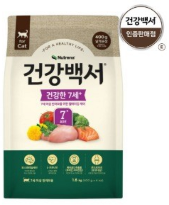 건강백서 캣 건강한 7세+ 기능성 사료, 3개, 1.6kg, 혼합맛