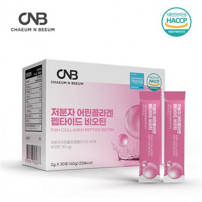 [채움앤비움] 저분자 어린 콜라겐 펩타이드 비오틴 300달톤 2gx30포 스틱, 60g, 1개