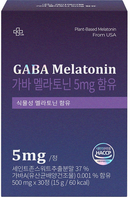 [약국입점] 케이제이랩 식물성 멜라토닌 5mg, 1개, 30정