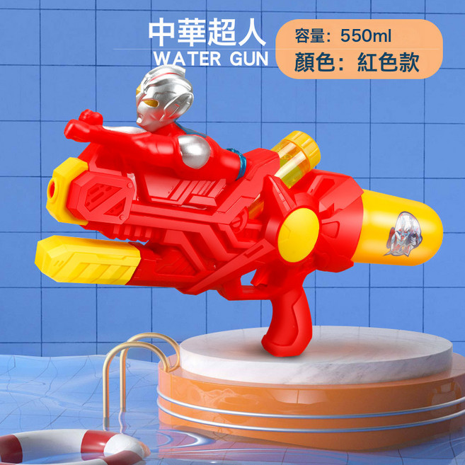 迷你特工隊中華超人兒童水槍玩具夏季打水仗戲水揹包大容量水槍, 1個, 222-23C中華超人550ML水槍 吹泡泡功能紅色:無規格