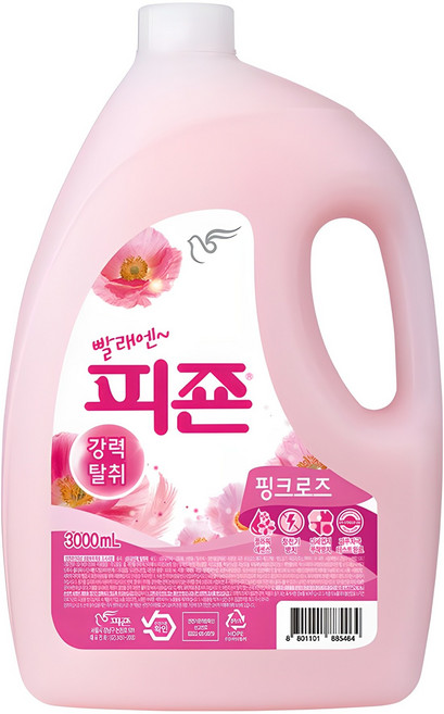 피죤 레귤러 섬유유연제 핑크로즈 본품, 3L, 1개