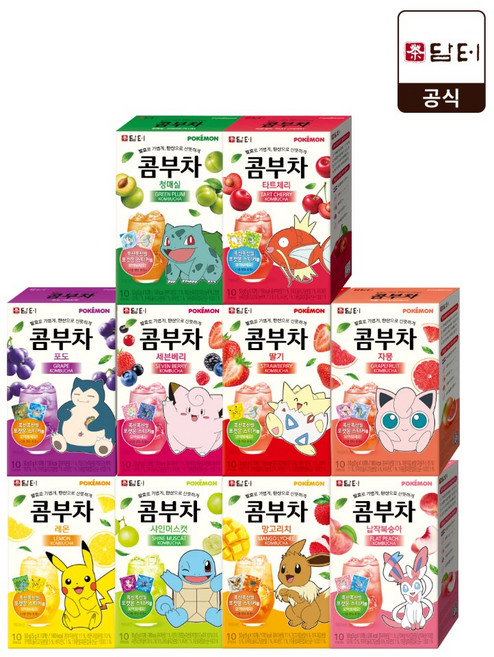 담터 포켓몬 콤부차 10입 10종 혼합 (100T), 1세트, 100개입, 5g