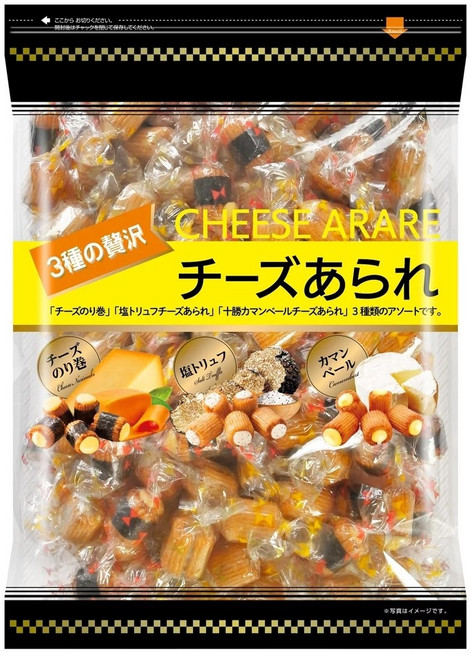 Kirara 키라라 코스트코 일본 치즈 롤 노리마키 김밥 쌀과자 550g, 1개