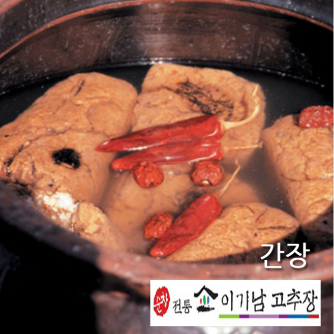 순창 명인 이기남할머니/ 조선간장 1.8L, 1개