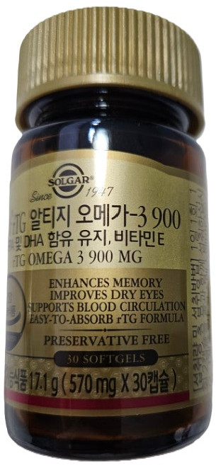 솔가 알티지 오메가3 900, 30정, 17.1g, 1개
