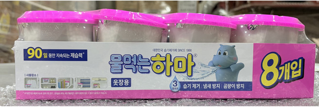 물먹는하마 옷장용 제습제 8개입, 8개, 300g