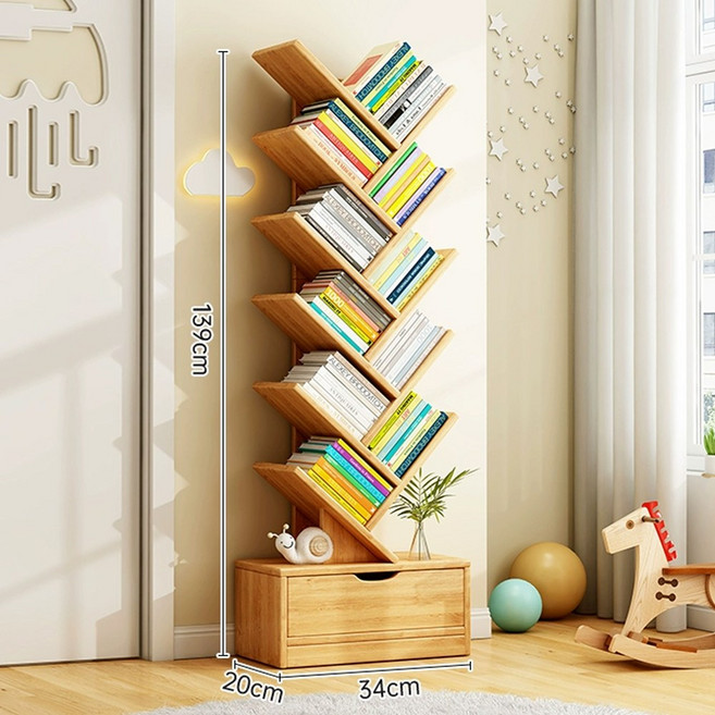 하루꿈 DIY 책장 모던 디자인 거실 책꽂이 스탠딩 나무 서재 책장 잡지꽃이, 원목색