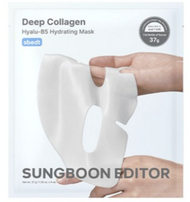 SUNGBOON EDITOR Deep Collagen Hyalu-B5 玻尿酸B5保濕晚安面膜, 37G_ZH, 1組
