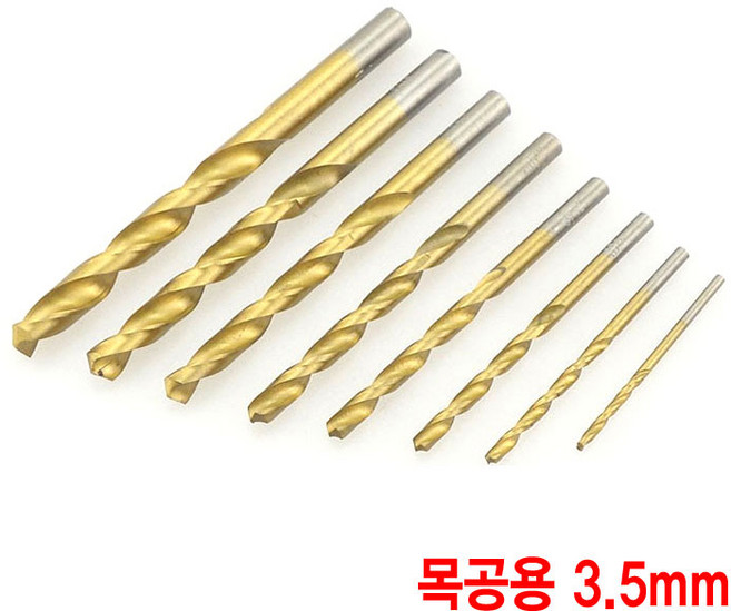 와이지알씨 각종 드릴비트 드릴날 콘크리트기리 철기리 드릴 목공 모음, 목공용 3.5mm, 1개