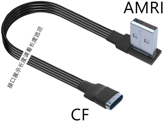 90도 각도 Type-C 암-Micro-B 마이크로 미니 Type-c 남성 USB 충전 데이터 충전기 변환기 어댑터 코드 5CM, 05 5CM, 19 CF-AMRI