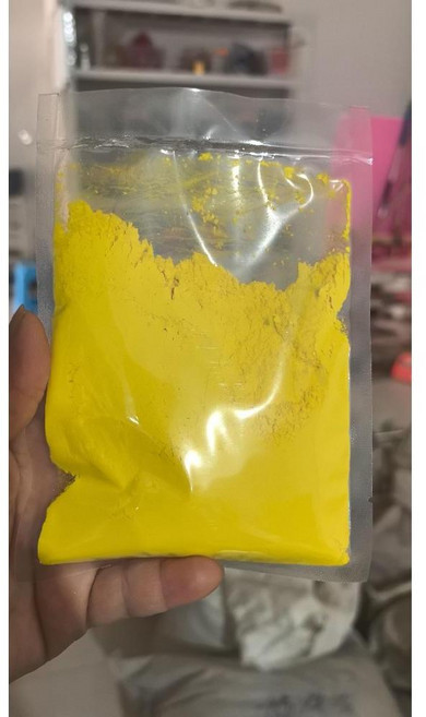분채 동양화 채색용 천연 광물 안료 미네랄 50g, 1개, 29. 대황 50g