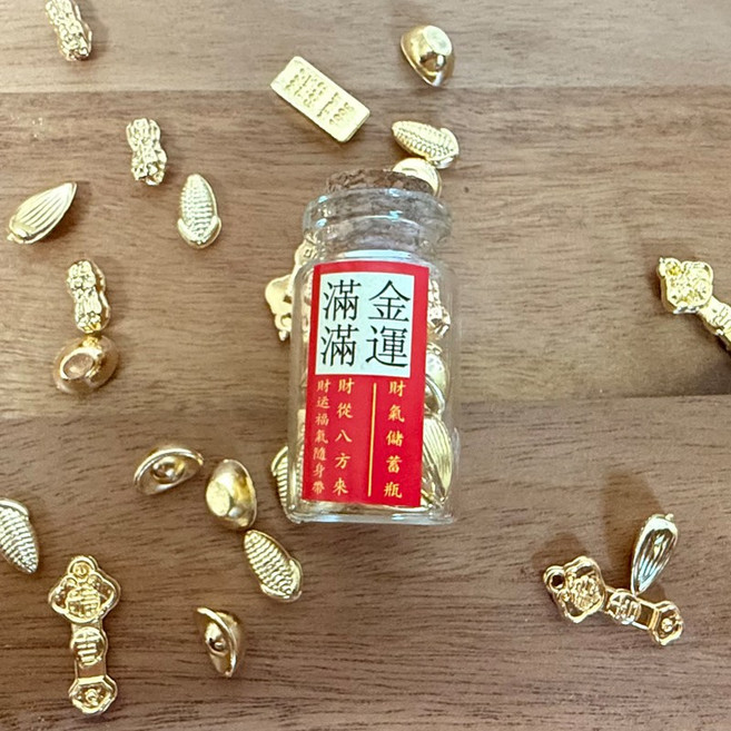 뚱보 금원보 금괴 재물운 상승 인테리어 소품, 믹스원보 유리병