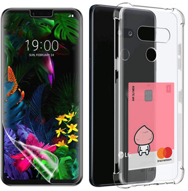 스톤스틸 LG V50 풀커버 우레탄 방탄필름 + 카드 수납 범퍼 케이스, 1세트