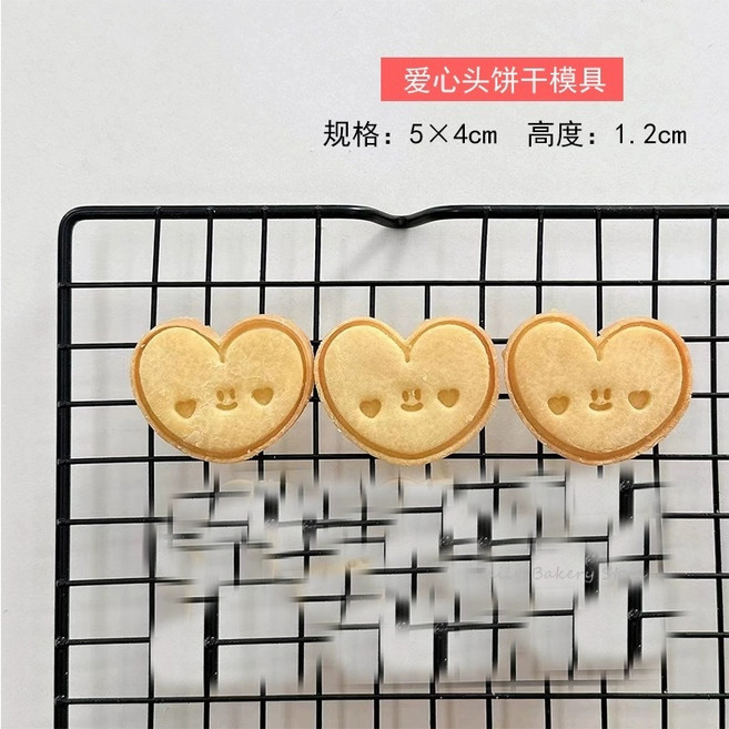 호환 낙서 추상 만화 곰 쿠키 커터 3D DIY 고양이 물고기 개 비스킷 금형 베이킹 도구 퐁당 케이크 스탬프, Heart, 02 Heart, 1개