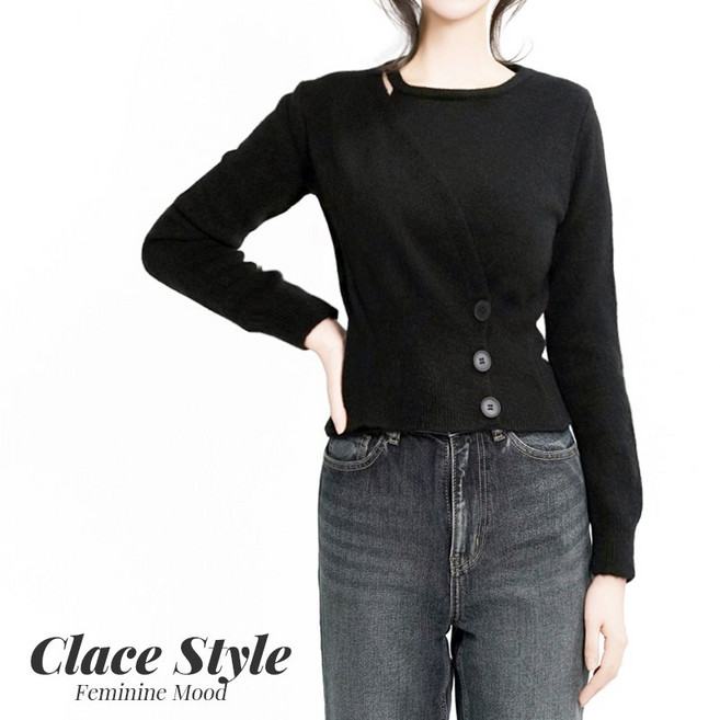 클레이스 셜리 어깨트임 랩니트 스웨터