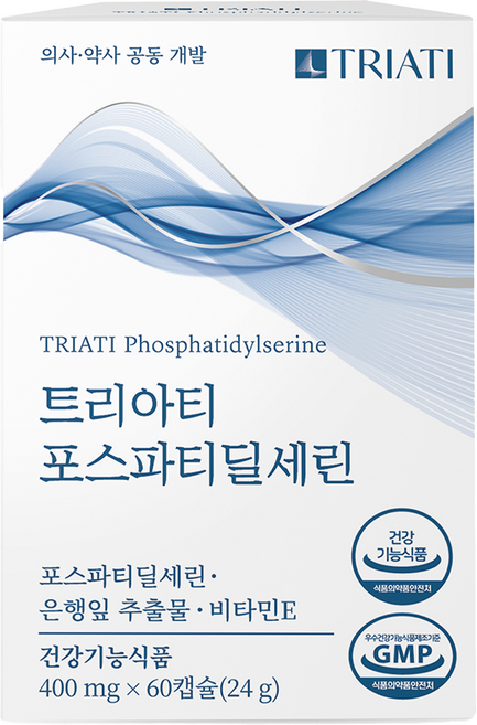 트리아티 포스파티딜세린 징코 은행잎추출물 비타민E 두뇌 건강 기억력 인지력 영양제, 1박스, 60정