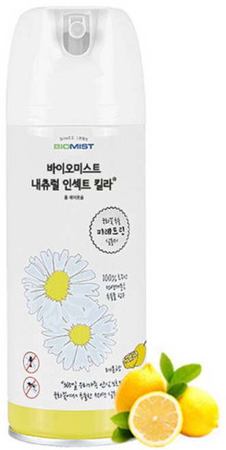 내츄럴인섹트킬라 천연성분 살충제 러브버그 모기 강력 살충 레몬향 300ml, 1개