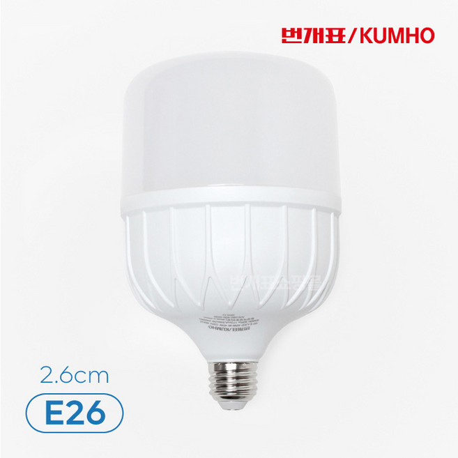 번개표 LED 고와트 전구 40W 주광색 (E26/E39), 1개