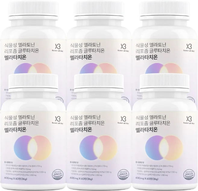 2중배합 식물성 멜라토닌 리포좀 글루타치온 MELATATHIONE 식약청인증, 6개, 60정 - 쿠팡