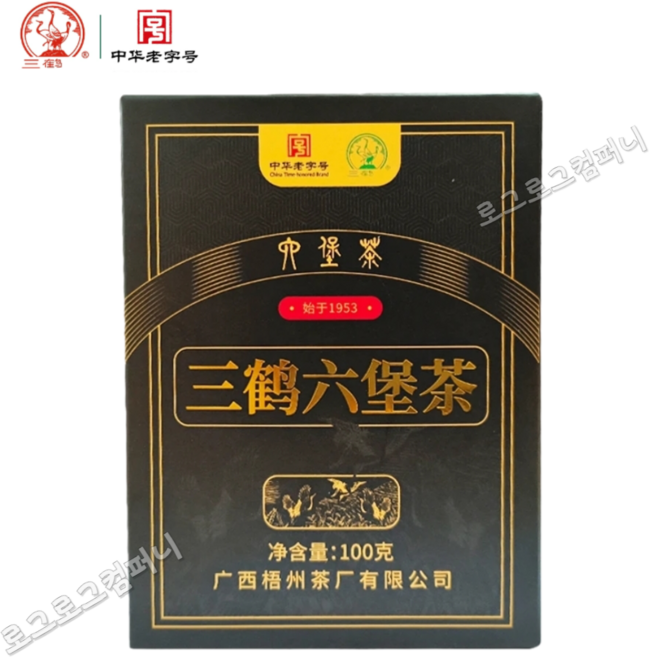 삼학 특급 소흑함 중화노자호 육보차 2019년진화 2023년생산 광서오주차창 흑차 모차 100g, 1개, 1개입