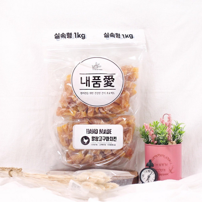 내품애 실속형 대용량 간식, 말랑고구마 치킨, 1개