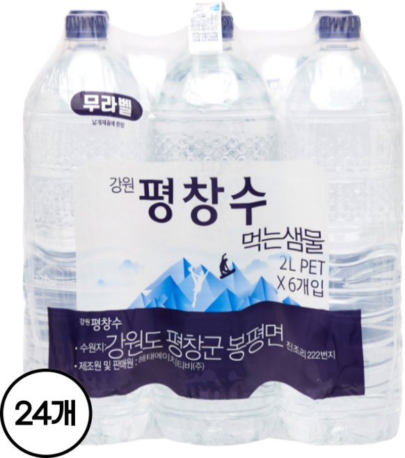평창수 무라벨 생수, 2L, 24개