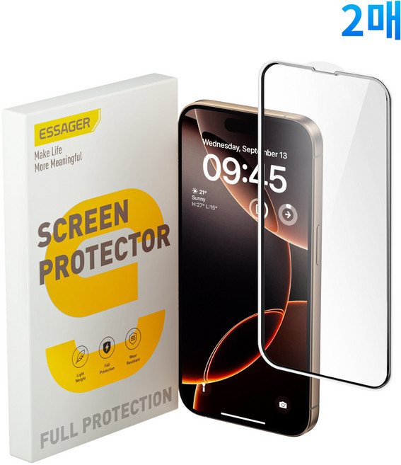 Essager 아이폰 고화질 강화유리 방폭 아이폰 액정 보호필름, 2개