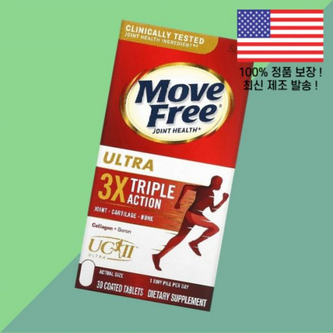 쉬프 무브 프리 헬스 울트라 트리플 액션 30정 코팅정 Schiff Move Free Joint Health Ultra Triple Action 30 Coated Tablets