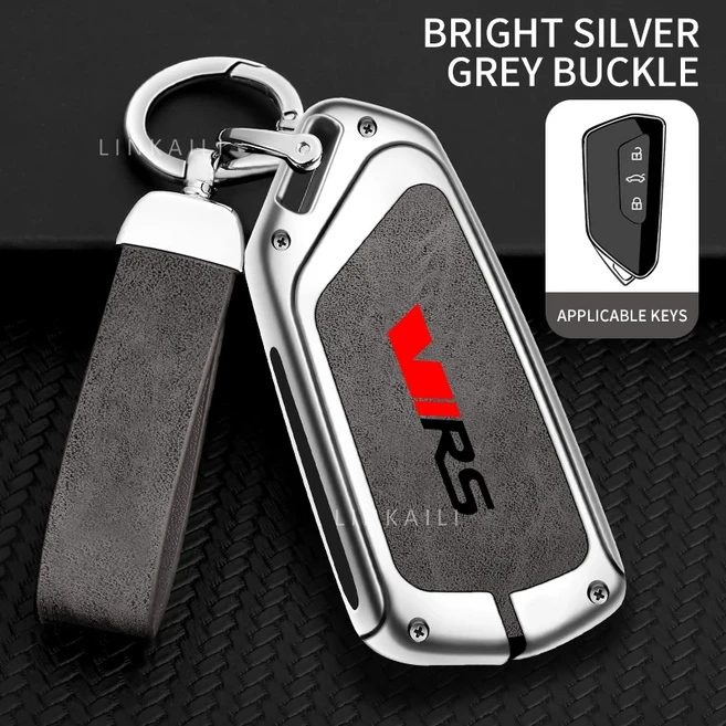 (호환)Skoda Octavia Super VIRS 자동차 키 케이스에 최적 2025 하이 엔드 합금 가죽 가방 액세서리, 03 silver gray, 01 China Mainland