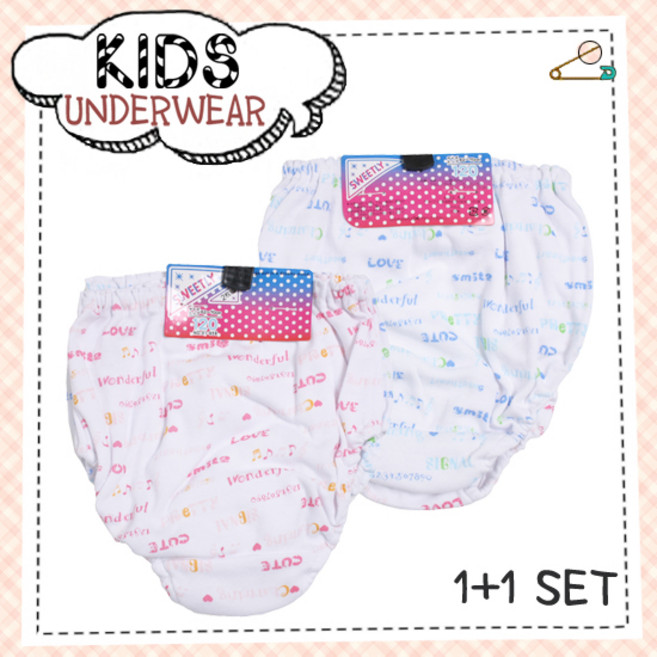 클리어런스/여아용 폰트나염 면팬티 2장세트