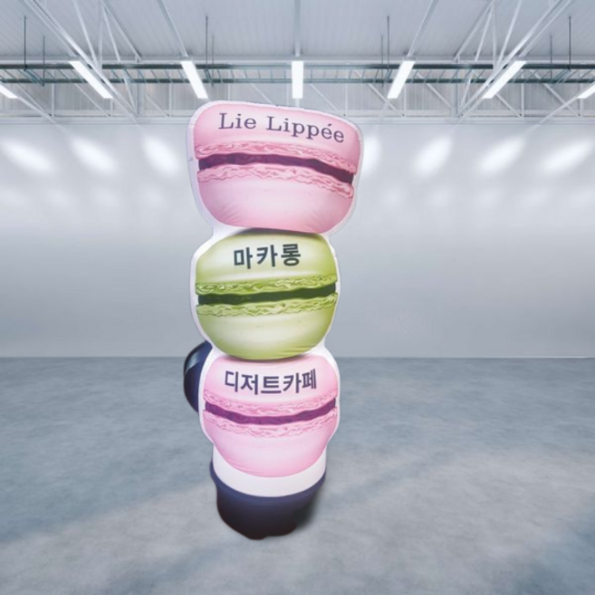 애드톡 LED 풍선간판 2D마카롱 50 60 80파이 1.5M부터 맞춤제작/공장직영/무료배송, 50파이, 2.5m, 1개
