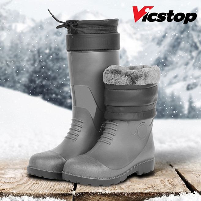 빅스탑 KCS 논슬립 방한안전장화 PS-01W 겨울용장화 방설장화 방한장화 털장화, 280