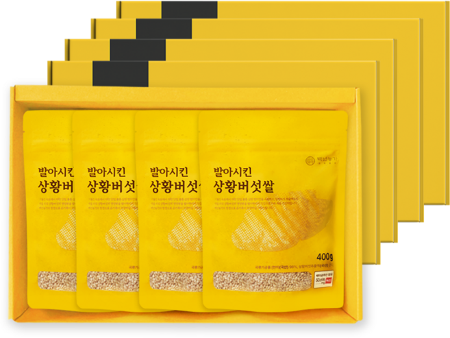 [4+1][선물세트] 백년농가 발아시킨 상황버섯쌀 선물세트 (400g x 4봉) 총 5세트, 1.6kg