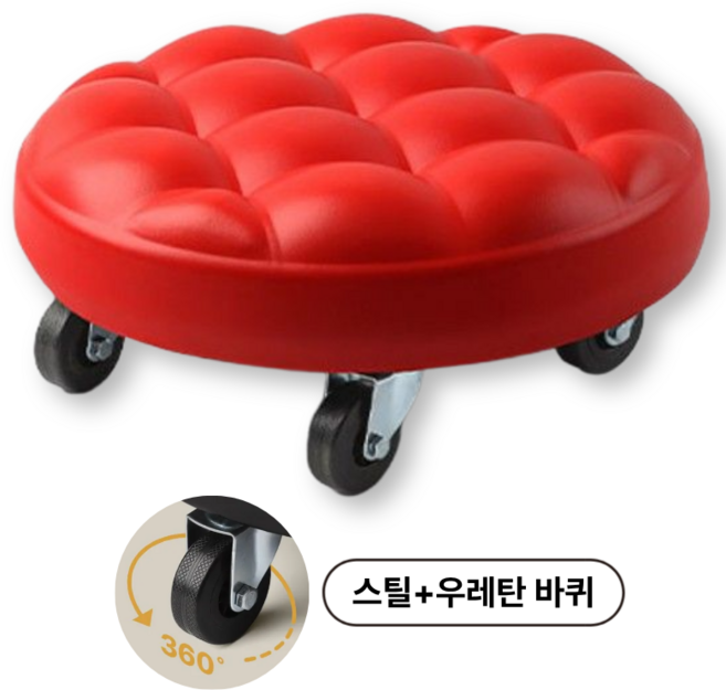 컨츄몰 쫀쫀한 왕쿠션 무소음 바퀴의자, 엠보싱 레드, 1개