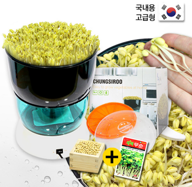 청시루 새싹 자동 재배기 고급형 SC-9000A, 1세트