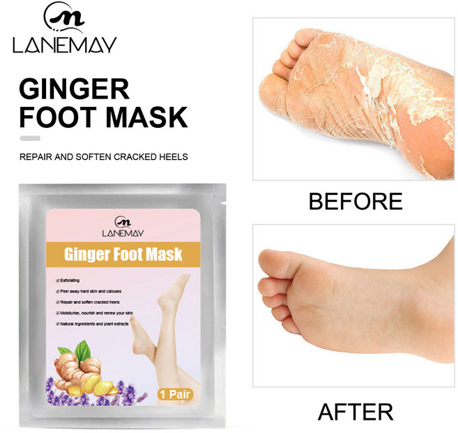 薑汁去死皮角質補水保溼腳膜, 1個, 正常規格