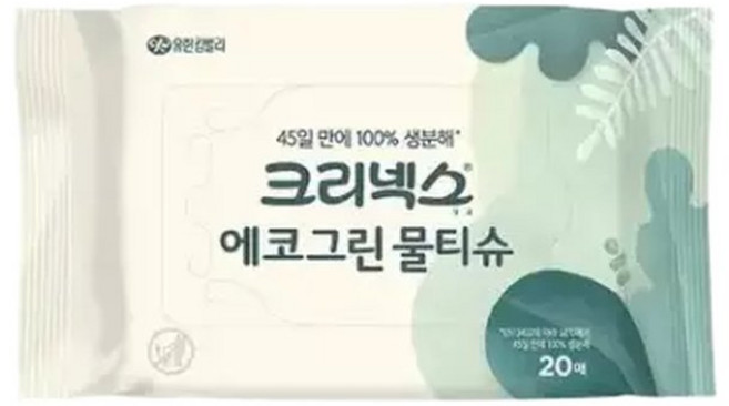 크리넥스 에코그린 20매 x 12팩, 12박스