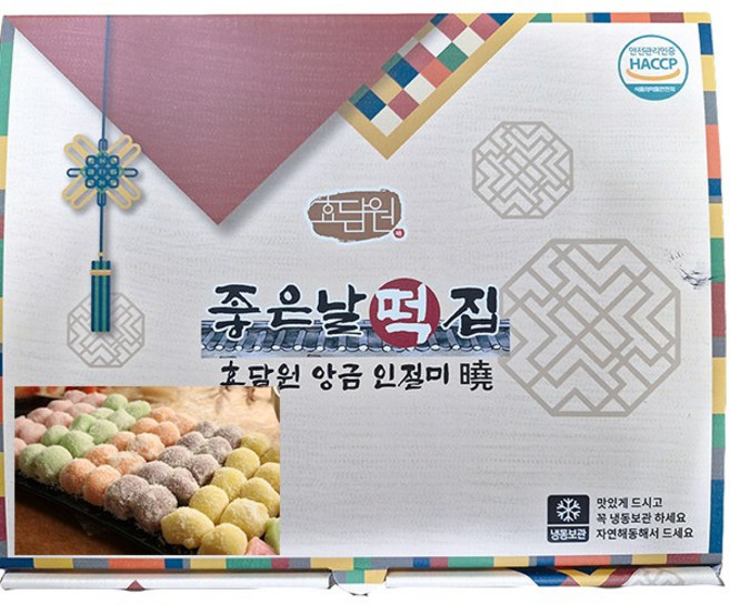 효담원 과일경단 굳지않는떡 아침식사 선물용 고급박스포장, 20g, 70개