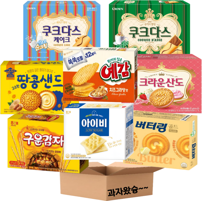 (과자왔슝~) 종합과자 선물세트 대용량 과자 모음, 1개