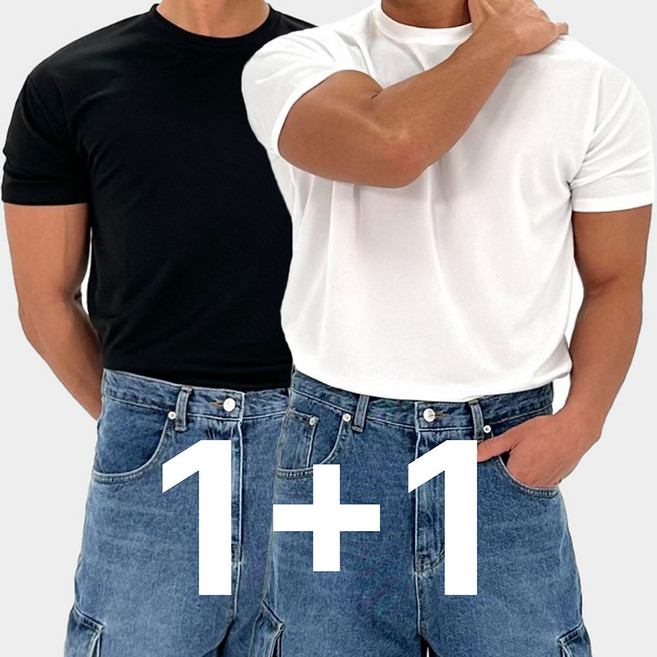 2장묶음 목늘어남없는 남자 머슬핏 헬스 반팔 티셔츠