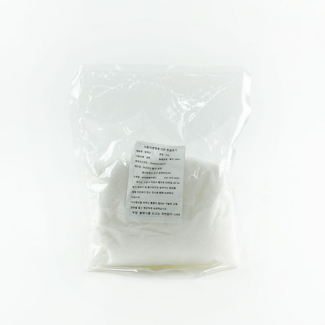 백설 쌍백당 1kg / 솜사탕용 설탕 소분, 1개