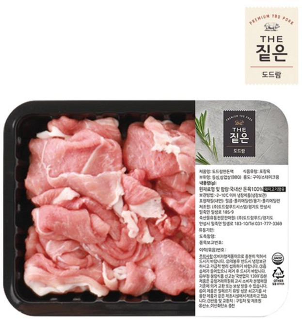 도드람한돈 냉장 YBD 더짙은 뒷다리 불고기용, 1개, 400g