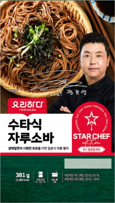 요리하다 정호영 자루소바, 1개, 381g